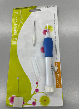 Fine Punch Needle
