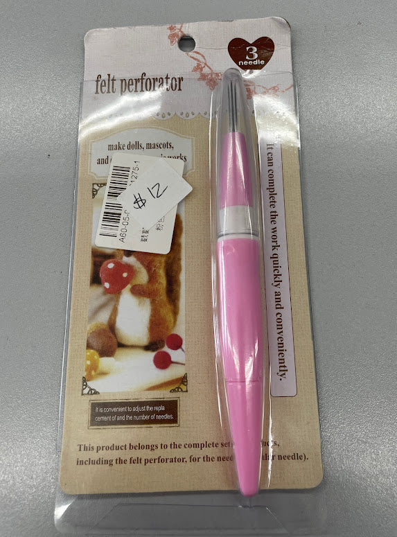 Pink Felting Needle